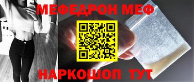 ешки Кумертау