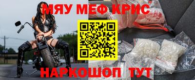 эйфоретик Кулебаки