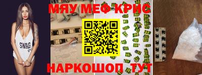 ешки Кумертау