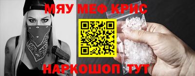 эйфоретик Кулебаки