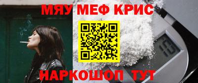 хмурый Кунгур