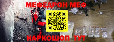 ешки Кумертау
