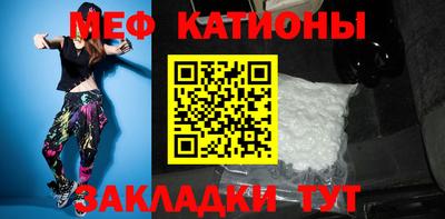 хмурый Кунгур