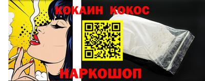 хмурый Кунгур
