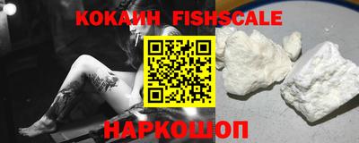 эйфоретик Кулебаки