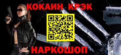 ешки Кумертау