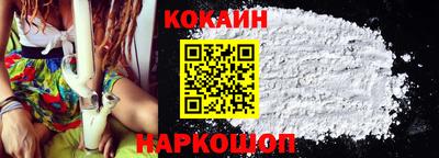 ешки Кумертау