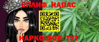 эйфоретик Кулебаки