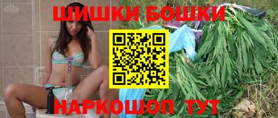 эйфоретик Кулебаки