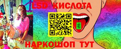 хмурый Кунгур