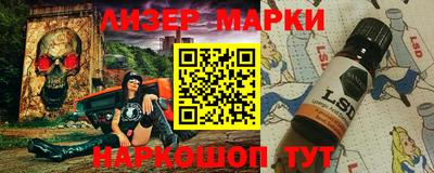 ешки Кумертау