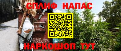 эйфоретик Кулебаки