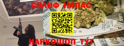 хмурый Кунгур
