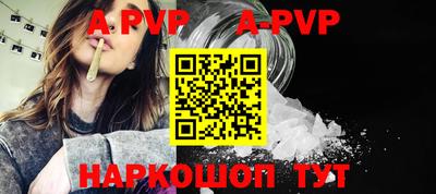 хмурый Кунгур