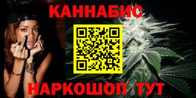 хмурый Кунгур