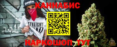 эйфоретик Кулебаки