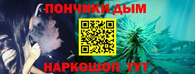 ешки Кумертау