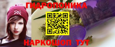 ешки Кумертау