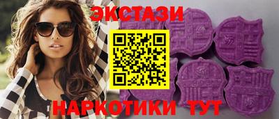 ешки Кумертау