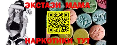 хмурый Кунгур