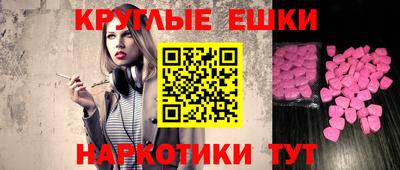 хмурый Кунгур