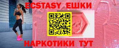 хмурый Кунгур