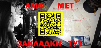 ешки Кумертау