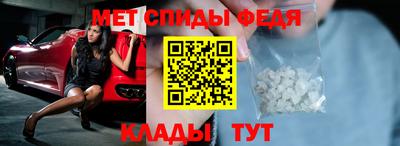 хмурый Кунгур