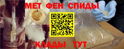 ешки Кумертау