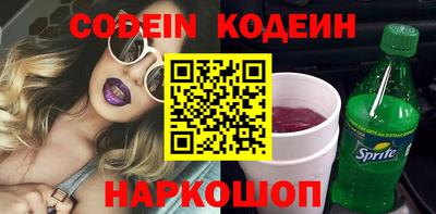 ешки Кумертау