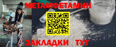 ешки Кумертау