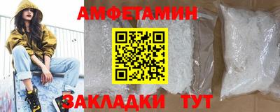 ешки Кумертау