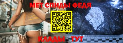 ешки Кумертау