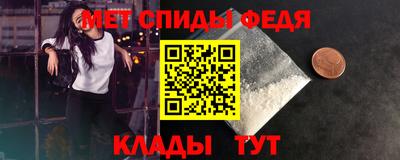 ешки Кумертау