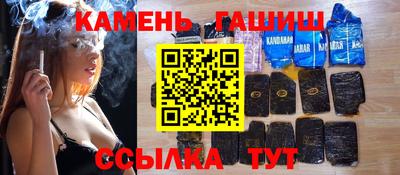 хмурый Кунгур