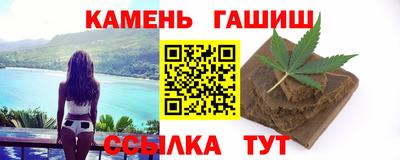 эйфоретик Кулебаки