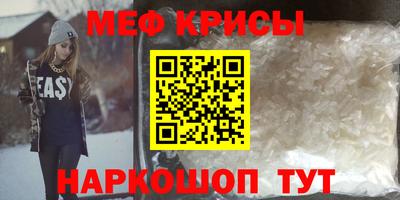 эйфоретик Кулебаки