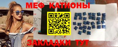 хмурый Кунгур