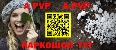 хмурый Кунгур