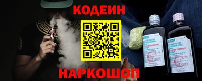 хмурый Кунгур