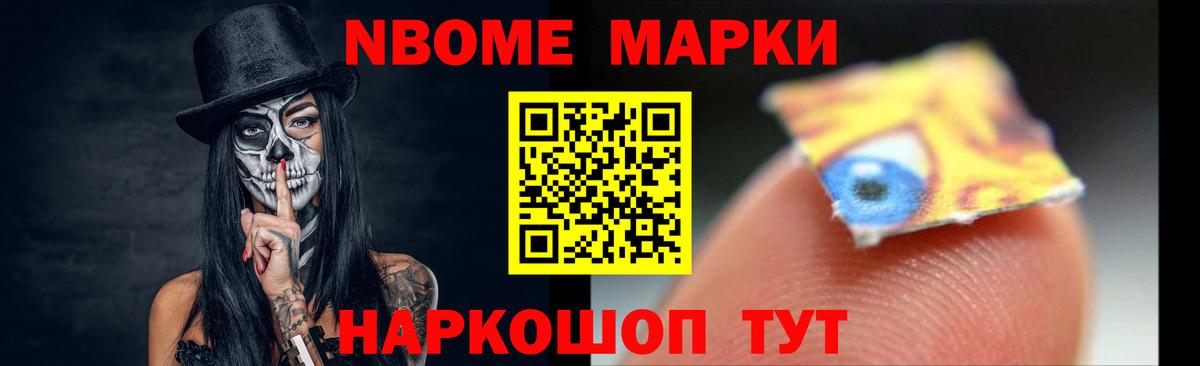 Лсд 25 экстази кислота  LSD-25 экстази кислота  Шахты  ЛСД экстази  Вход с VPN 